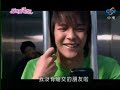 ???2? They Kiss Again Ep 1 Part 11