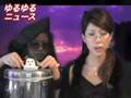 ゆるゆるニュース 11/4up