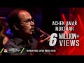 Download Achen Amar Moktaar Taposh Feat Syed Abdul Hadi Robi Yonder Music Wind Of Change Ps 02 Mp3 Song