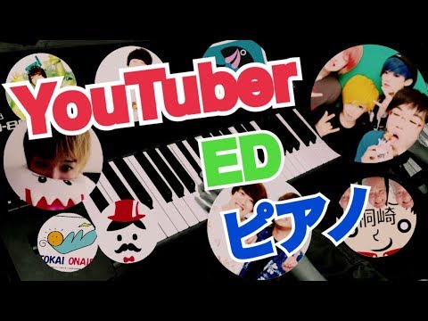 動画