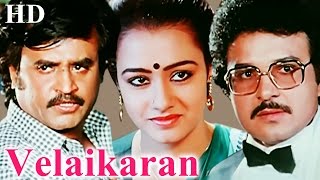Velaikaran  Tamil Full Movie  Rajinikanth Amala Sa