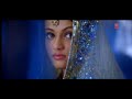 Lucky- Haye Rama  Remix