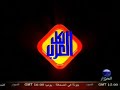 tv program on hiwar tv discussing challenges facing muslim youth in europe