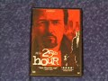warning! you may want to turn your volume all the way down and then adjust accordingly. 

this is the fourth video out of i don't know how many, but i figured i'd share my dvd collection. 

some of these are good, some of these are bad, but they're a part of my collection. enjoy!

music is: 