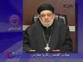 من فنك أدينك يا جناب القمص جئت تدعي بالكذب أن مدة حمل النبي 4 سنوات ..ولكن العيب ليس عليك لكن على النصارى المتخلفين الذين يصدقونك وها أنت قد أوقعت نفسك في مأذق الان وسترى