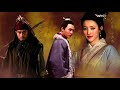 新版《水滸傳》MV-嘆金蓮