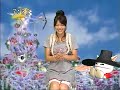 sakusaku 081008 朝からカンカンvsオウム･･･、の巻