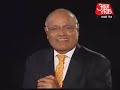 PAK WILL BE PART OF INDIA