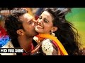 Sakhi Salai Rinch Se Kholela - BHOJPURI FULL SONG | Khesari Lal Yadav, Akshara Singh Sakhi Salai Rinch Se Kholela - BHOJPURI FULL SONG | Khesari Lal Yadav, Akshara Singh