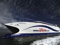 Dover to Boulogne on LD Lines' Norman Arrow Review