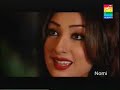 Maane Na Yeh Dil Pt 3 Maane Na Yeh Dil Pt 3