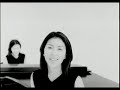 夢のしずく 松たか子