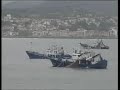 Barco pesquero Mari�el de Hondarribia