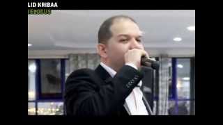 CHEB ZINOU MARIAGE LIVE 21-04-2014