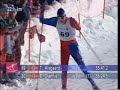 3-mila (30 km herrer) - Lillehammer OL - 14. februar 1994