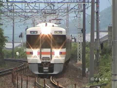 313系