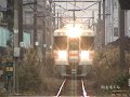313系