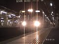 313系