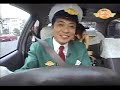 Rio Natsume - 4