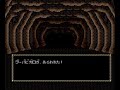 necromancer  / 邪聖剣ネクロマンサー  pce 