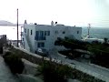 Myconos