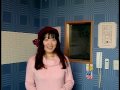 愛里がカラオケで「ぼくはハゼドン」を歌ってみた ハゼドン
