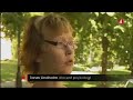 Arbogamorden - Flashback - TV4