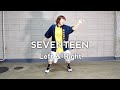 SEVENTEEN [세븐틴] 'Left & Right' 【KAHO from MAGNET】