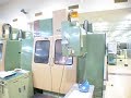 @20364中古機械 DNC運転 moriseiki milling 森精機 立型マシニングセンター MV-Junior
