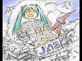 Hatsune Miku  /  Godzilla