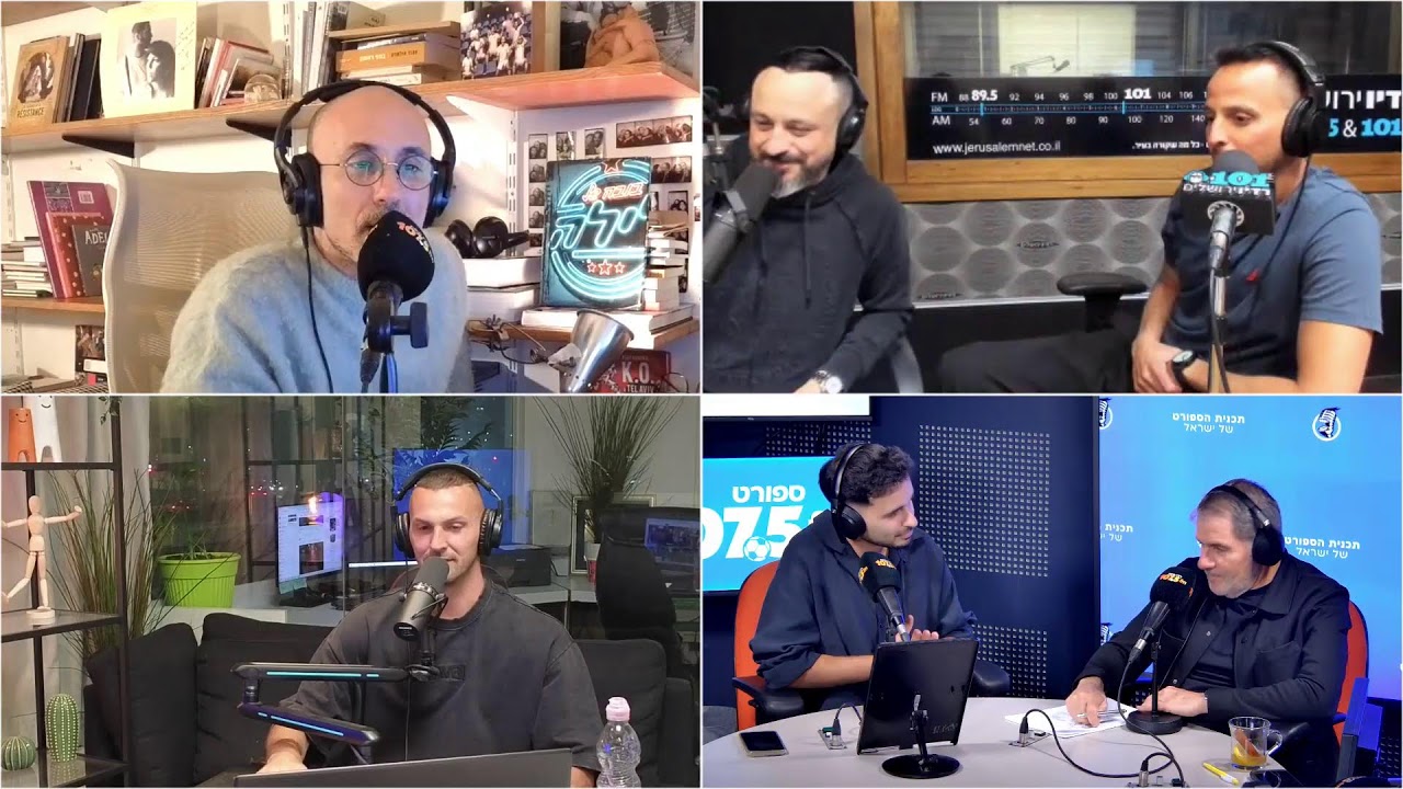 תכנית הספורט של ישראל – 27.11.25