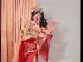 Betty Page, Varietease Betty Page, Varietease