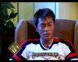 古天樂、甄子丹獨家專訪(Part 1)