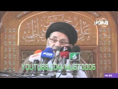 See video