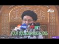 المقطع الذي أحدث صدمة لعوام الشيعة