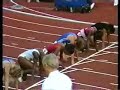 evelyn ashford 10.76 world record