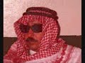 أشهر معارض للحكم السعودي - ناصر السعيد