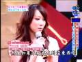 2008.1.26 大食量美女 5號 Mini