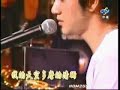 lyrics
wang lee hom & kenny g - wei yi

wo de tian kong duo mo de qing xi
tou ming de cheng luo shi guo qu de kong qi
qian zhe wo de shou shi ni dan ni de xiao rong que kan bu qi

*shi fou yi ge xing xing bian le xing
chong qian de yuan wang ye quan dou gei pao qi
zhiu jing wowu fa hu xi lian zhi ji de ying zhi dou xiang tao bi

(chorus)
baby ni jiu shi wo de wei yi liang ge shi jie dou bian xing
hui qi tan he rong yi
que ding ni jiu shi wo de wei yi du zhi dui zhe dian hua shuo wo ai ni
wo zhen de ai ni
baby wo yi bu neng duo ai ni yi xie

*repeat
(chorus)
qi shi zao yi chao guo le ai de shi xian

(chorus)


(for more information on lee hom visit)  http://profile.myspace.com/index.cfm?fuseaction=user.viewprofile&friendid=46182578