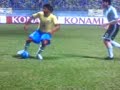 Ronaldinho Nutmeg Ronaldinho Nutmeg