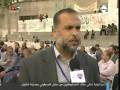 Mosaic News - 12/5/08: World News from the Middle East