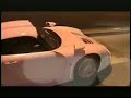 Porsche Carrera GT commercial video in german Porsche Carrera GT commercial video in german