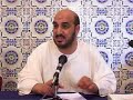 قامت جمعية اقرأ الثقافية بعرض ومناقشة مجموعة من محاضرات الأستاذ المقرئ الإدريسي في إطار نشاط نادي الفيديو التي نظمته بمقرها.