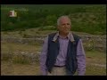 Burim ish Istog  Manastiri iliro dardan  etnika