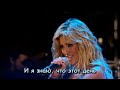 28_RBD - Ser o parecer (Russian subtitles)
