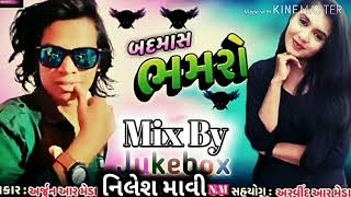 Arjun R Meda Remix Nilesh Mavi Mix By/Badmas bhamr