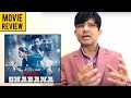 Naam Shabana Movie Review by KRK | KRK Live | Bollywood Review | Latest Movie Reviews Naam Shabana Movie Review by KRK | KRK Live | Bollywood Review | Latest Movie Reviews