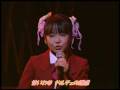 Kitto Dokitto!