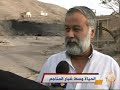مناجم الفحم في أفغانستان