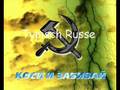 1.Kla$ - Typisch Russe